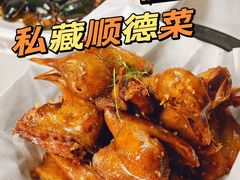 -美未居·老字号·地道顺德菜·桑拿鸡·鱼生(容桂店)