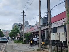 -鼎原力量东北吊炉烧烤(幸福街店)