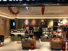 门面-星巴克臻选(上海中环广场2F店)