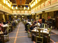 大堂-大张烙馍村(泉山店)