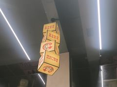 -黔哆哆地摊酸汤火锅(清湖店)