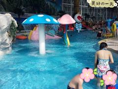 -天山海世界·米立方