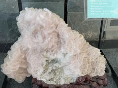 -房山世界地质公园博物馆