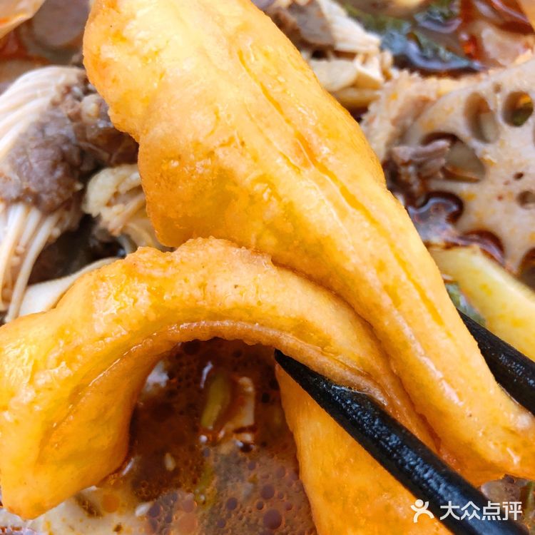 成都孃孃孃多肉冒菜+肉臊子干拌蟹皇面