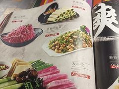 -吧嘚嘴炭烧鸽串吧(北海街店)