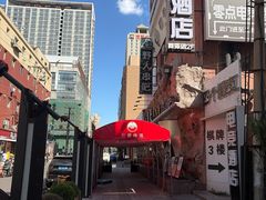 -野人串吧(太原街步行街店)