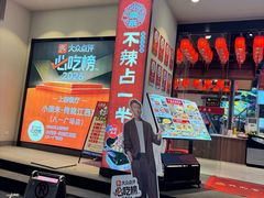 -小柴米·传统江西菜(八一广场店)