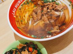 -刘百味粉馆(五一华府店)