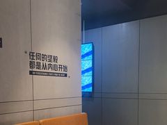 -威尔仕健身·游泳(古北店)