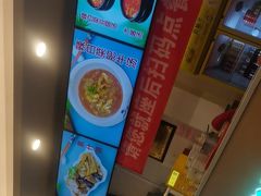 -华天延吉餐厅(西四总店)
