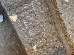 -青岩寺风景区