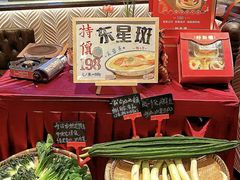 -丰盛里