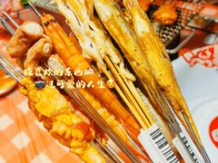 -生火火·小炉子炭烤(金楠天街总店)