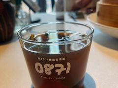 -泓0871臻选云南菜·味庄