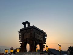 -中华郡文化旅游景区