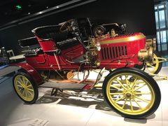 -上海汽车会展中心