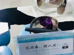 -派恩宜灰指甲鸡眼嵌甲手足癣