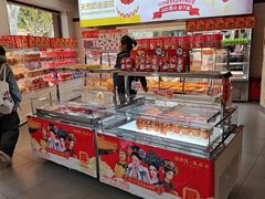 -味多美(江安路店)