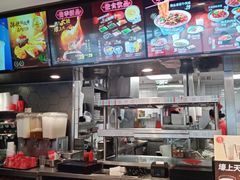 -永和大王(广渠店)