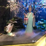 绍兴寻宝记——绍兴宴