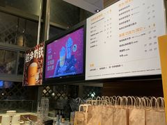 -麦当劳(苏州火车站南广场店)