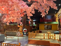-大江户·温泉洗浴(浑南店)