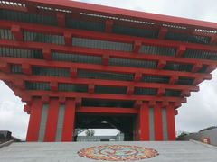 -中华艺术宫(上海美术馆)