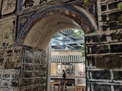 -喜林苑·稻田餐厅(品相府店)