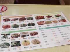 -麦梗手擀面水饺(麦梗前门店)