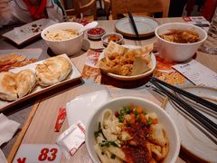 -大师兄·手工面·西北菜(南沙万达广场店)
