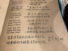 -源一咖啡馆(麒麟巷步行街店)
