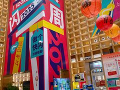 -上海书城(福州路店)