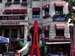 -天津意大利风情旅游区