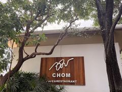 -Chom Cafe and Restaurant