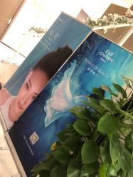 -上海漾颜医疗美容