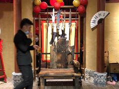 -半步颠小酒馆(爱琴海店)