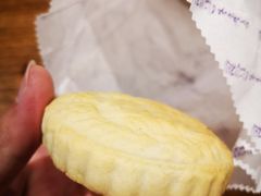 枣泥提浆饼-洪长兴(云南南路店)