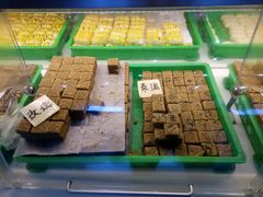 -清真全盛斋传统糕点(许士庙店)