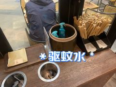 -去茶山(重庆万象城店)