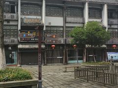 -南关石牌坊古镇