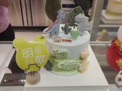 -CAKE BOSS 蛋糕老板(西单君太百货店)