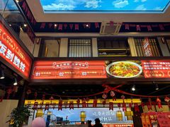 -魏铭鱼头捞饭(晋阳路店)