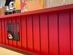 -寸屋拉面(凯德晶萃店)