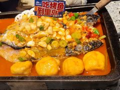 -里岛烤鱼(东港凯虹广场店)