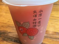 -老雒阳面馆·水席·洛阳菜(纱厂路店)