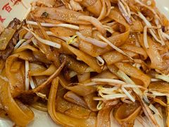 干炒牛河-百家鸡味馆(清泰店)
