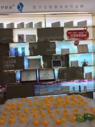 -深圳广和门诊部·整形医疗美容