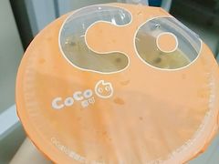 -CoCo都可(金狮店)