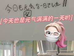 -槿言教育·雅思托福·国际教育·小语种培训留学中心(观音桥店)
