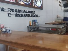-家宴·灌蛋·沙茶面(曾厝垵店)